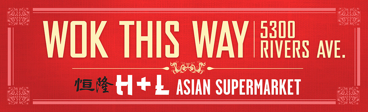 H-and-L-Asian-Supermarket-wok-this-way.jpg