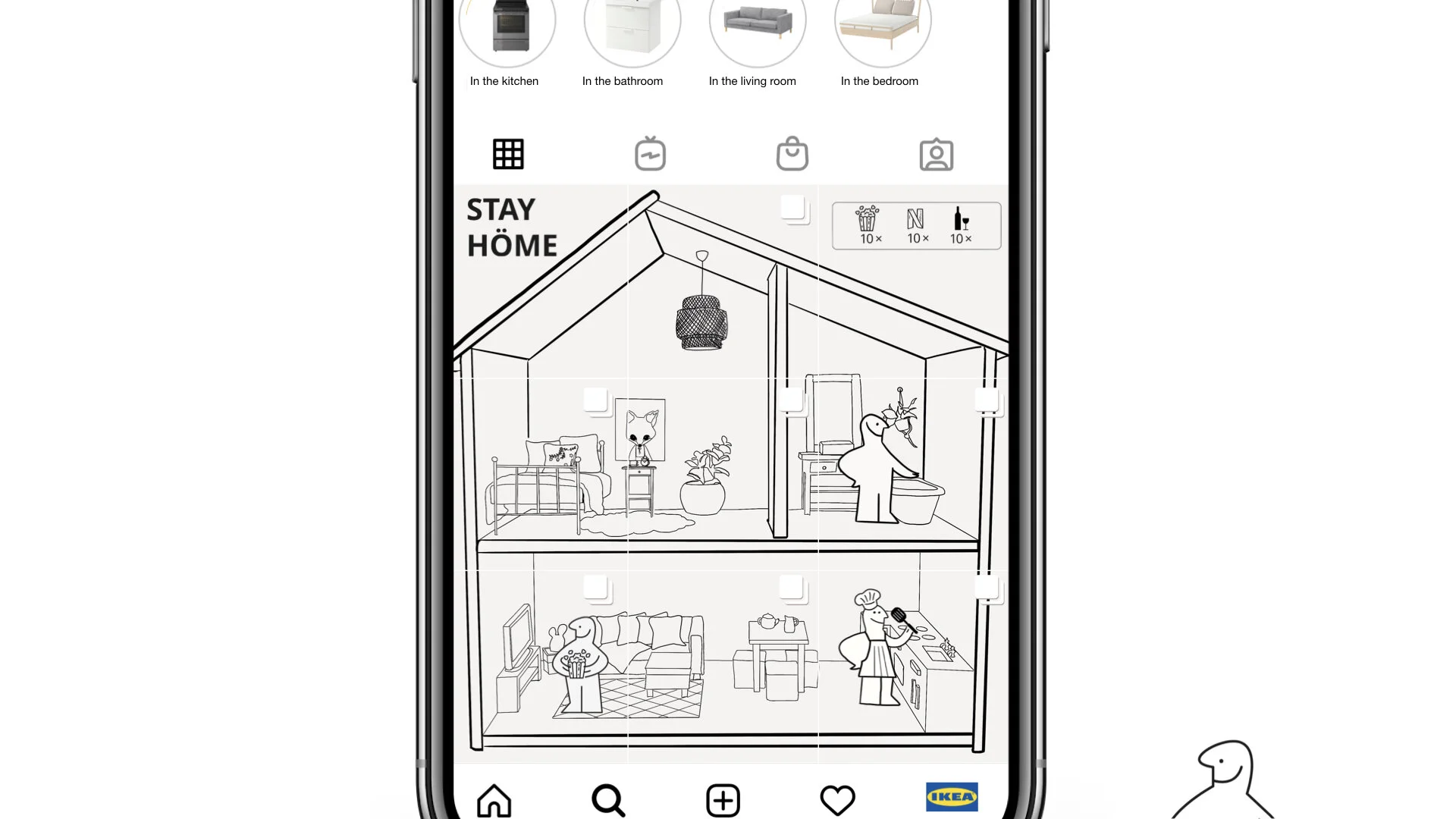 IKEA point of entry.015.jpeg