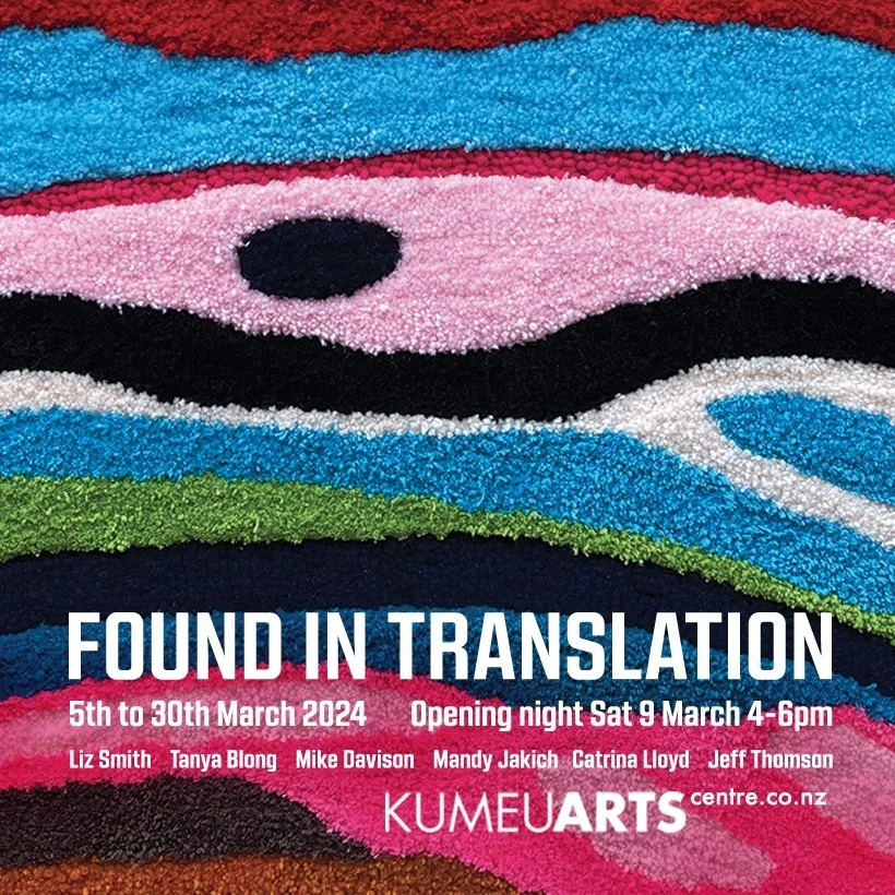 Found in Translation