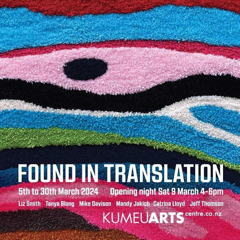 Found in Translation