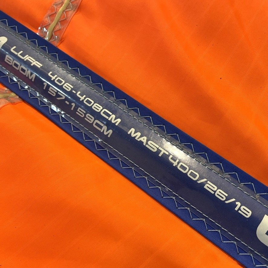 Hot Sails Maui 4.5m at Bigsurf Surf Shop 14.jpeg