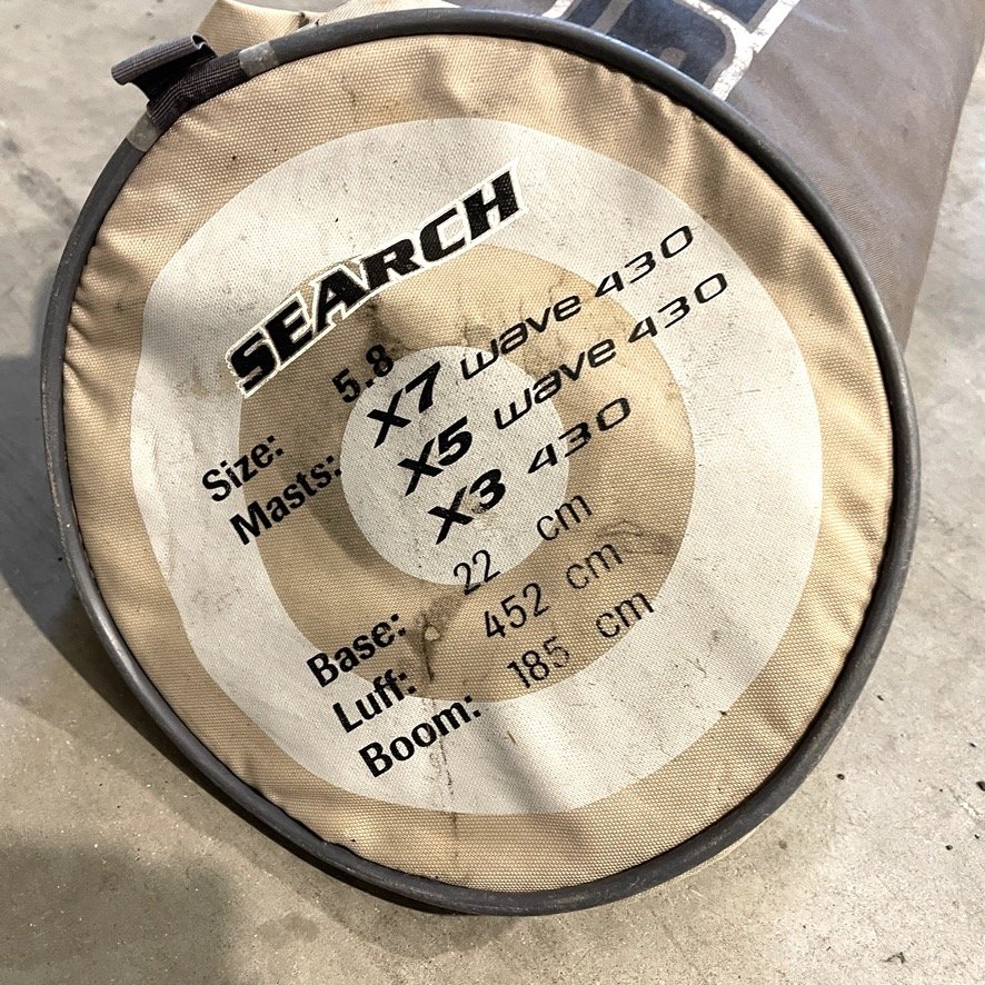 Neilpryde Search 5.8m at Bigsurf Surf Shop 21.jpeg