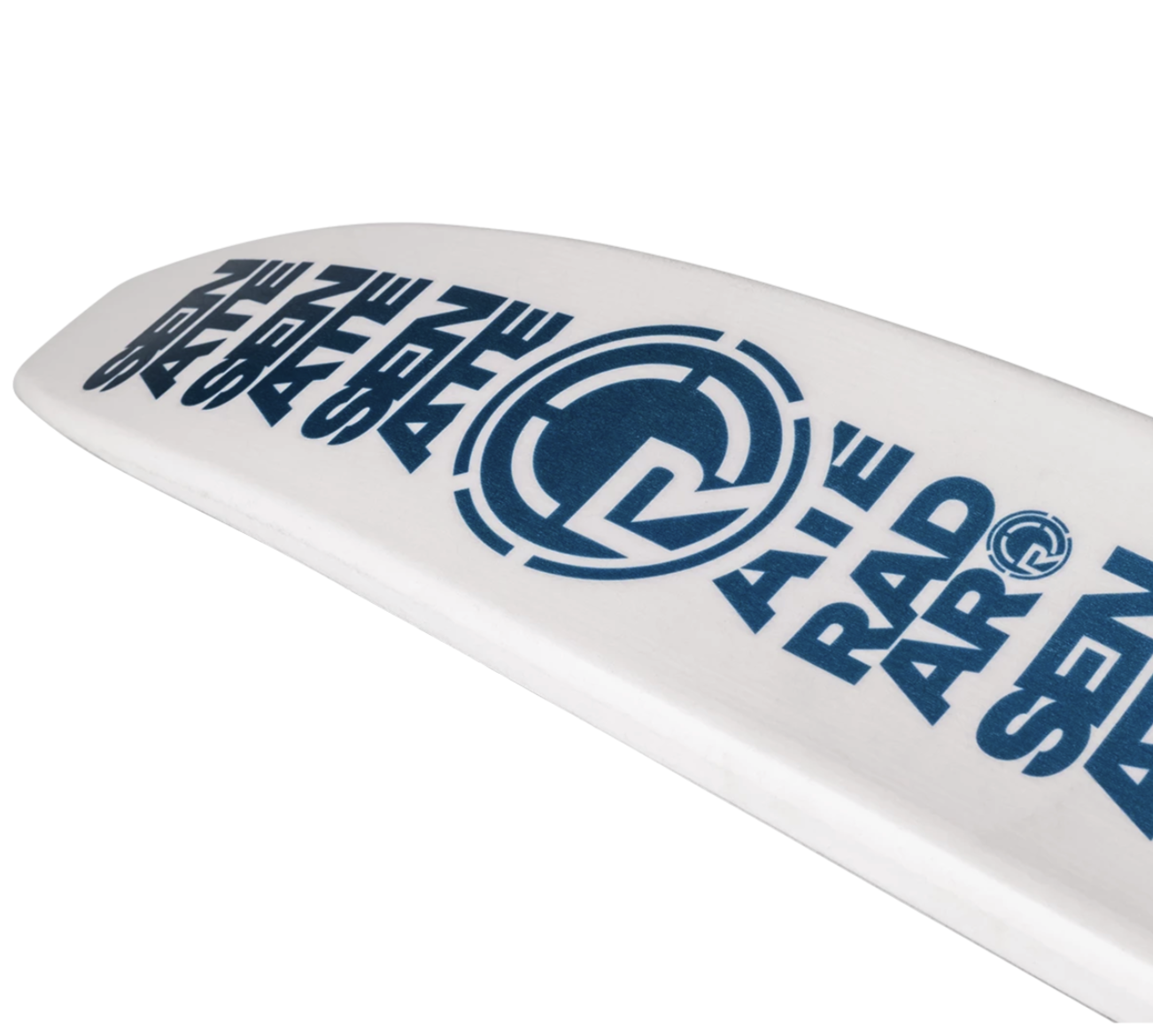 Radar Senate Pro Slalom Ski at Bigsurf watersports 13.png