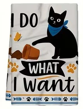 I do what I want .jpg