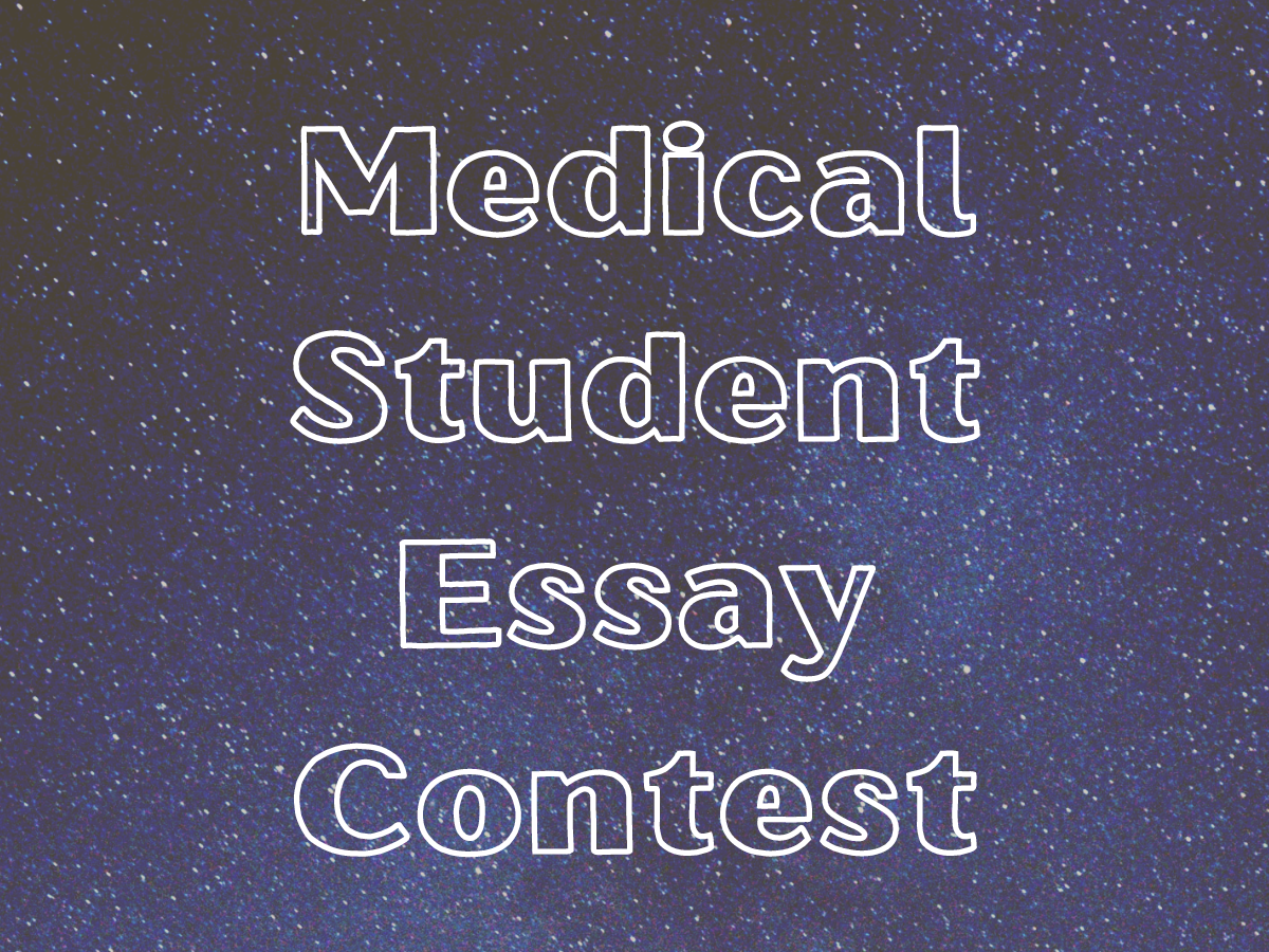 essay competition october 2023