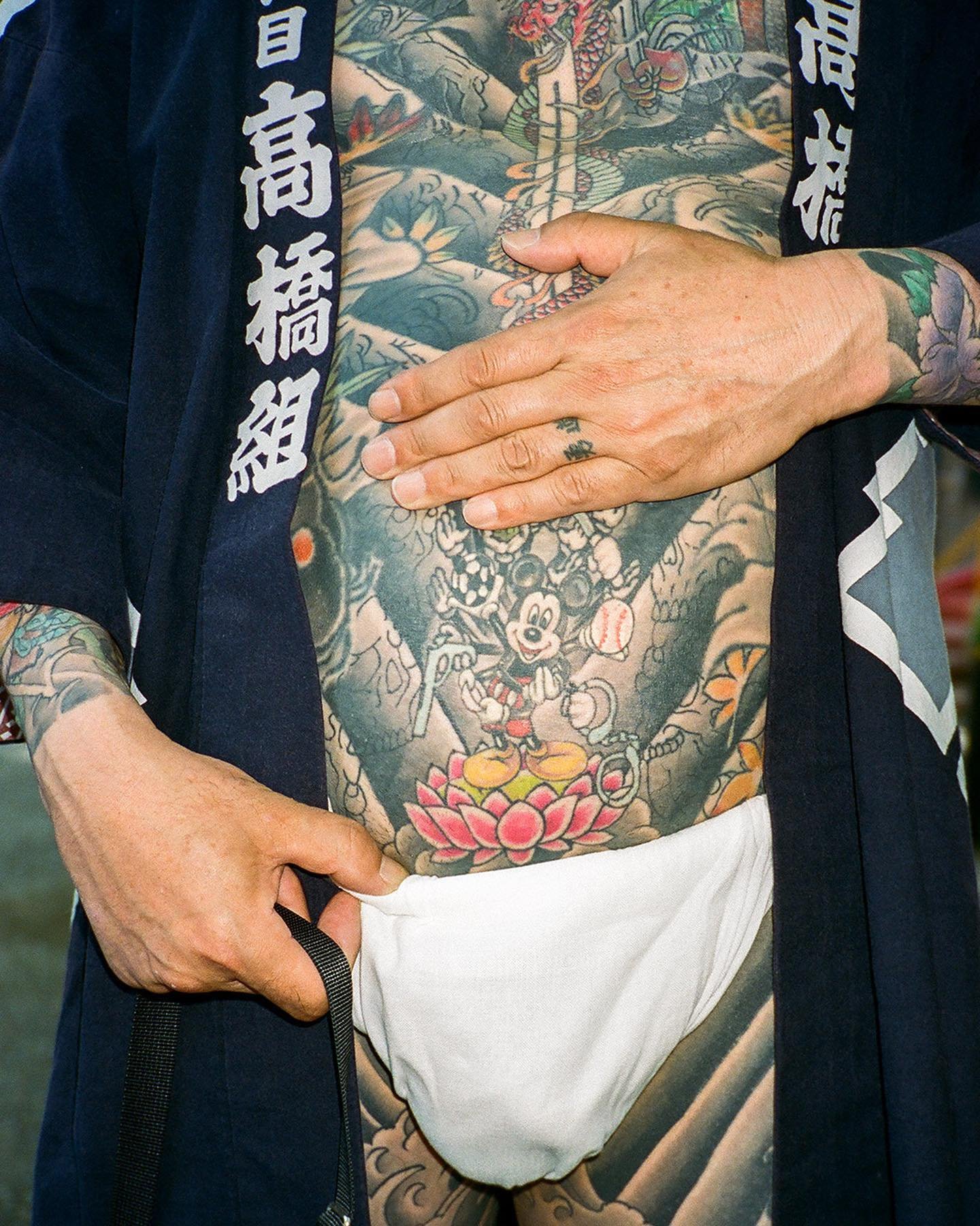 [image] - 5797042.jpeg