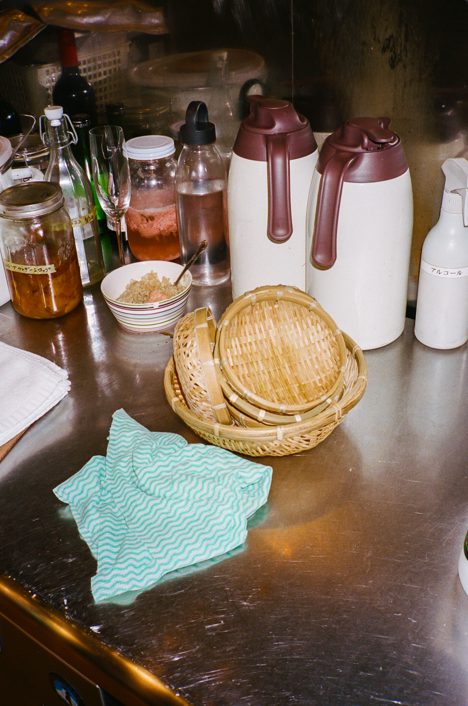 Capture d’écran 2024-12-21 à 10.53.37.png