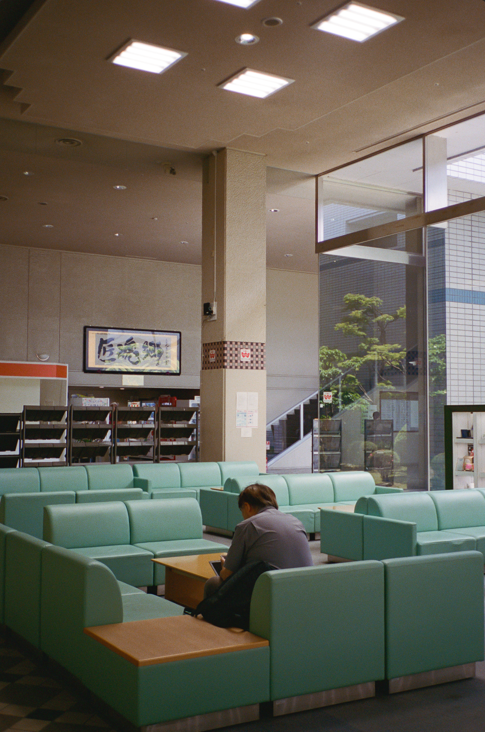 Capture d’écran 2024-12-21 à 10.55.23.png