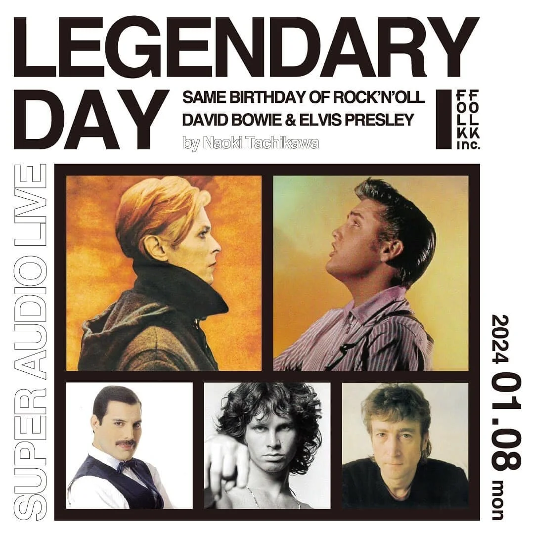 【年明けイベントのお知らせ】