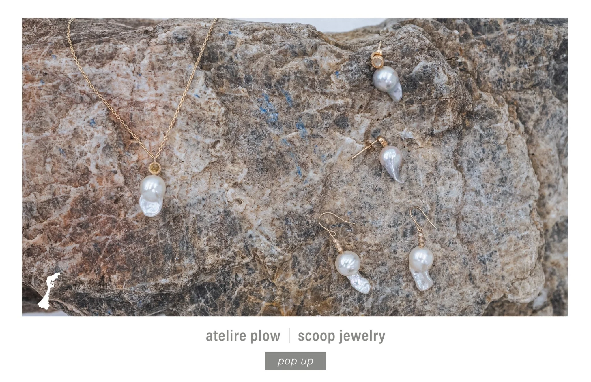  atelier plow／scoop jewelry POPUP ・ワークショップのお知らせ