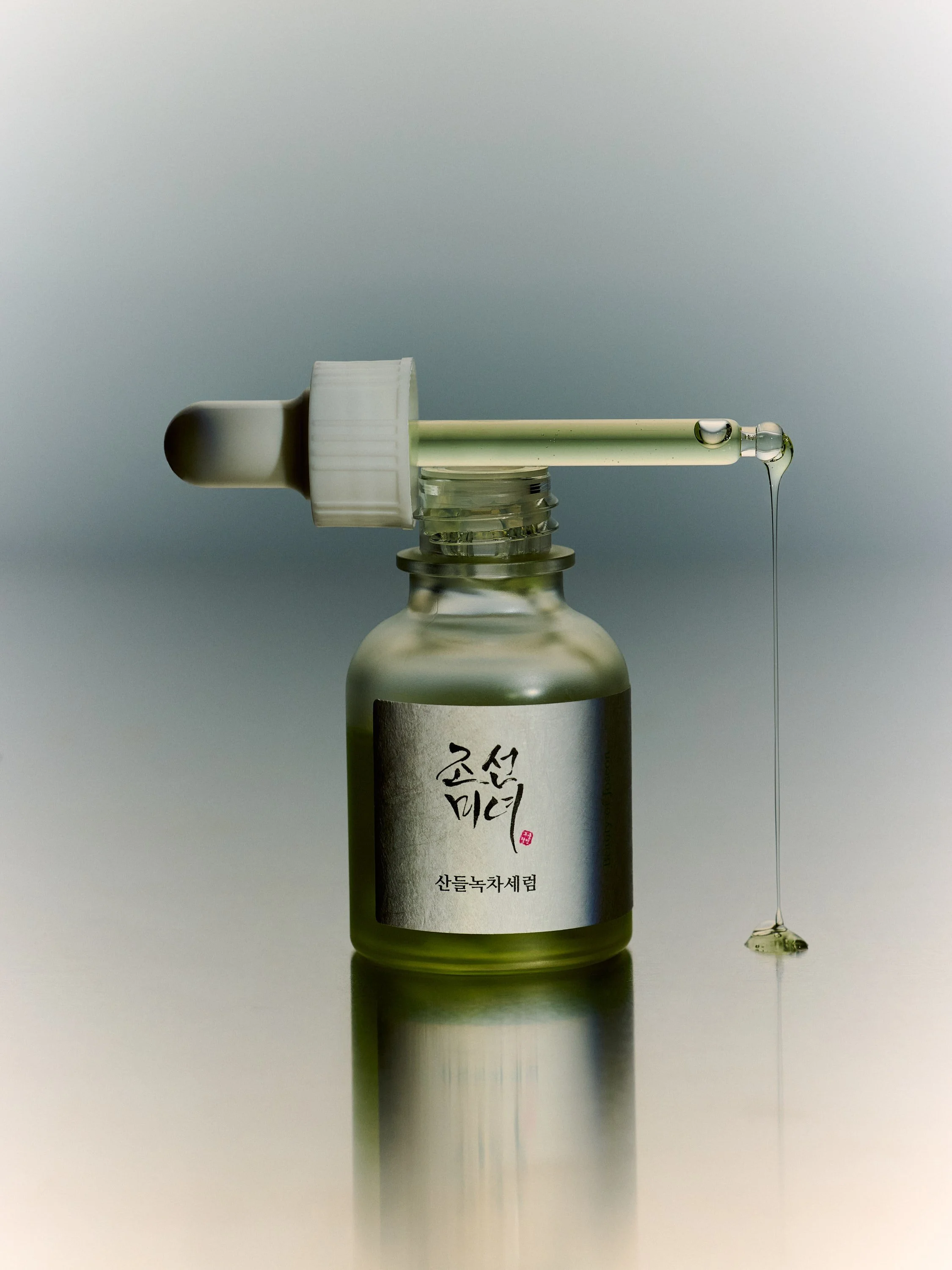 serum_bottledrop_02062643992.jpg