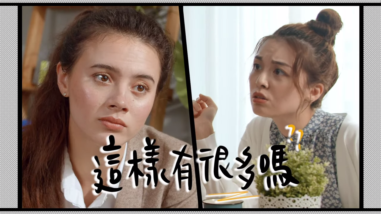 ScreenShot-VideoID-mS8tz05ipdA-TimeS-83.png