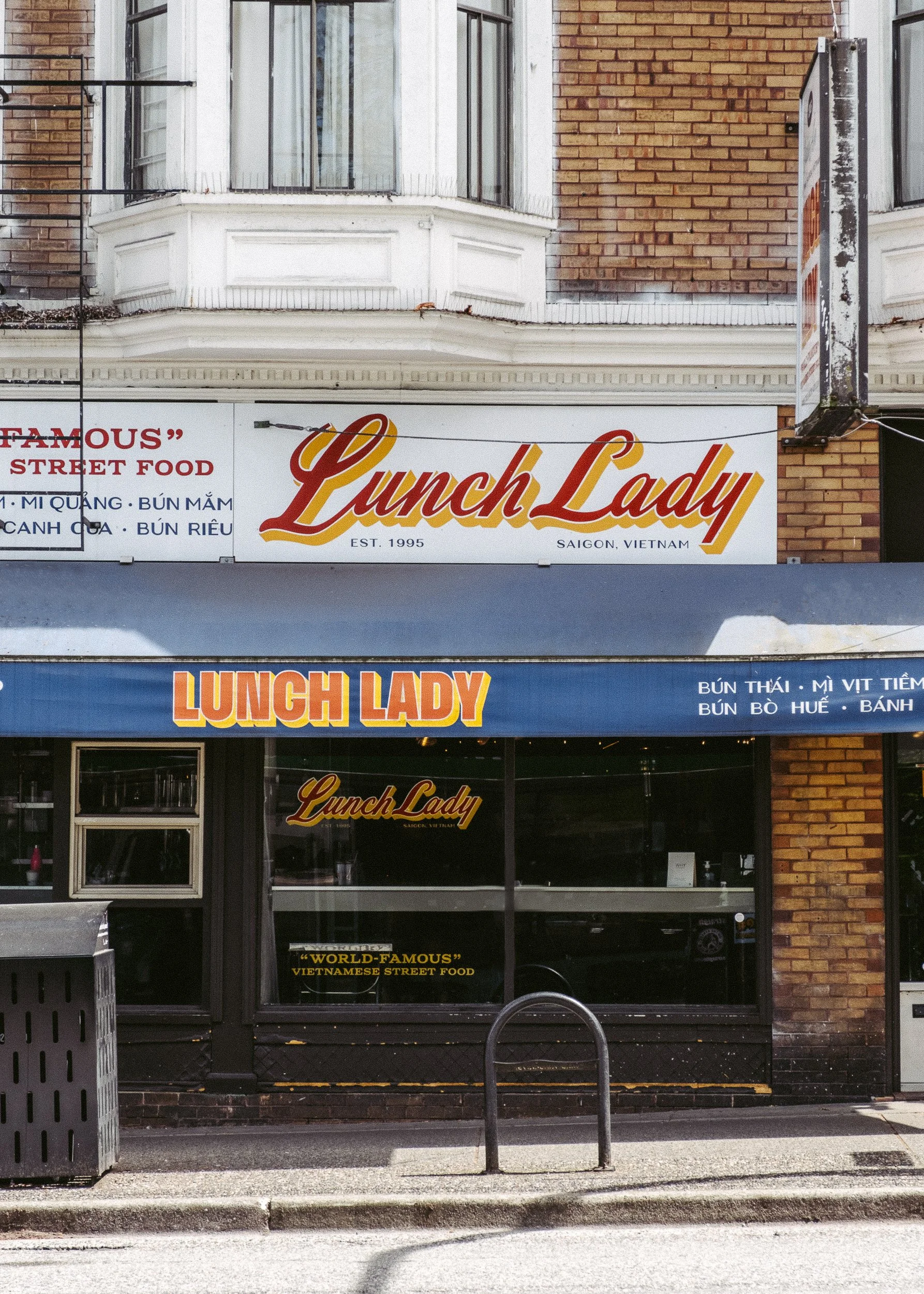 Lunch Lady Exterior - Suelee Wright.jpg