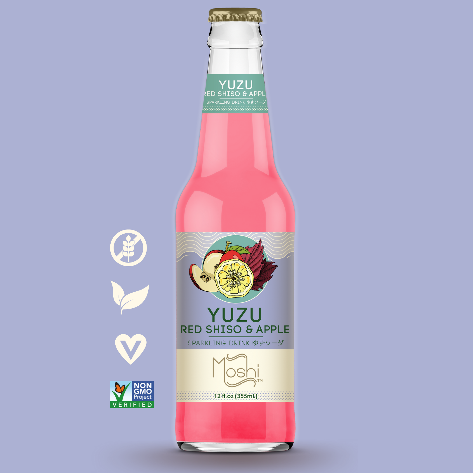Moshi Sparkling Drinks u2014 Moshi Yuzu Sparkling