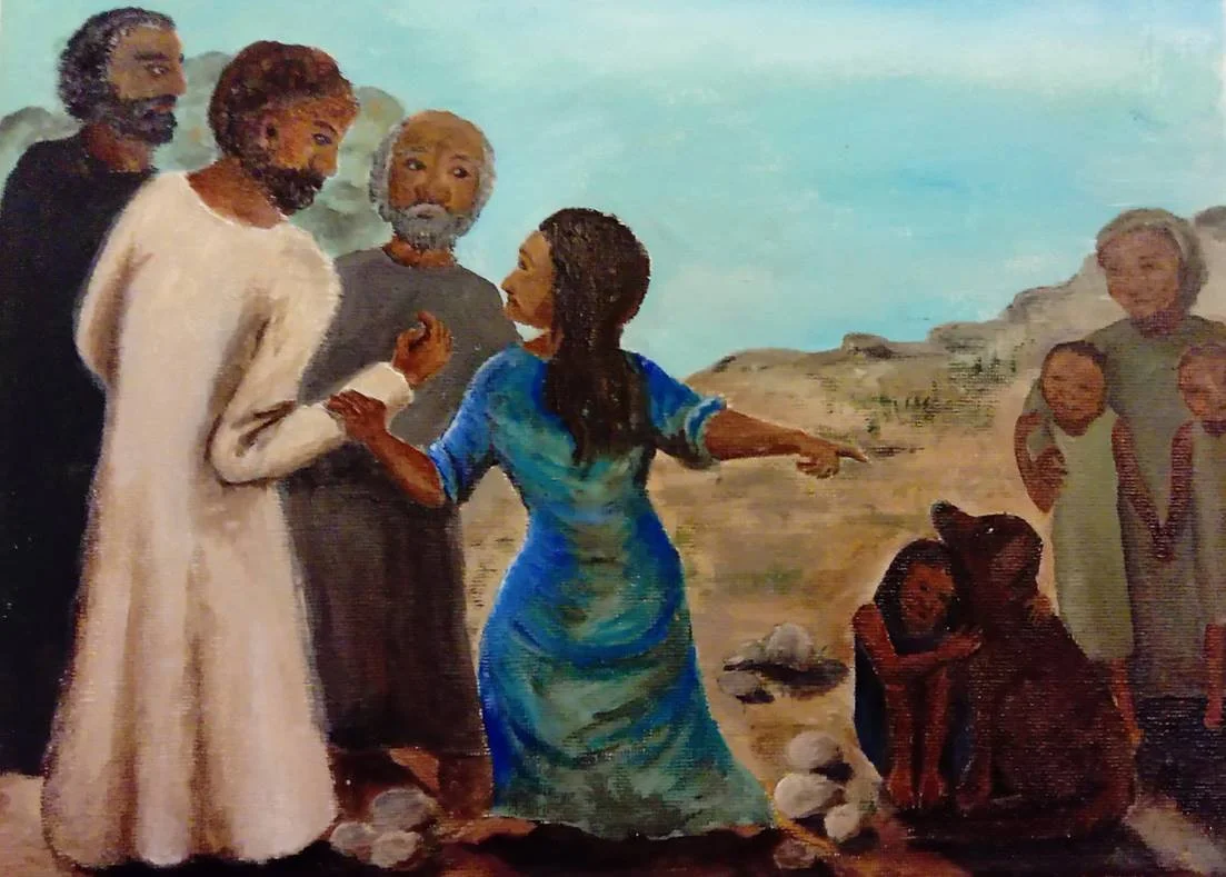 August 16, 2026: Twelfth Sunday after Pentecost