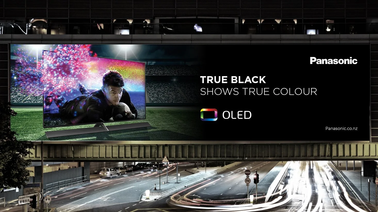 Panasonic OLED Campaign