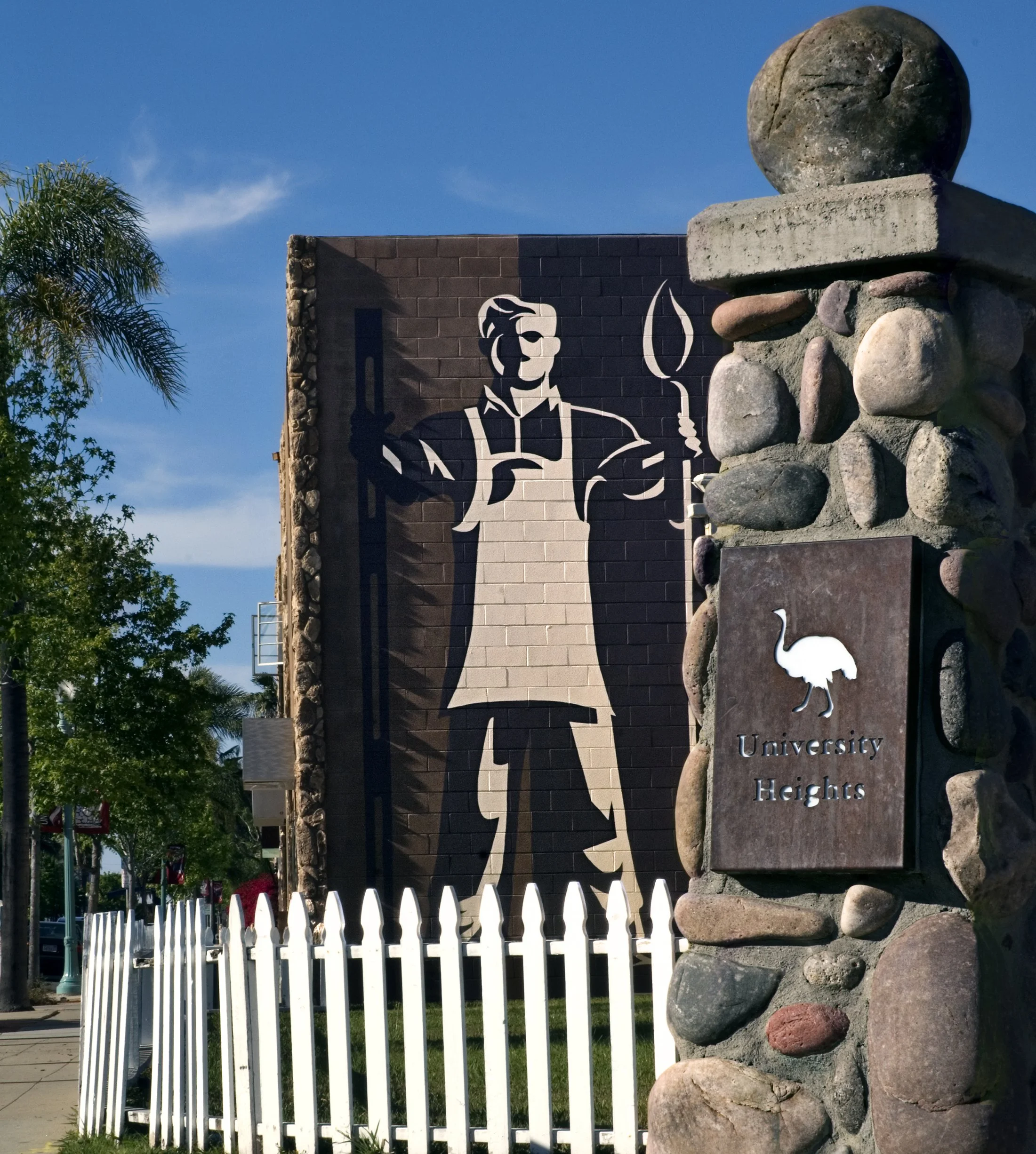 UH Monument Sign-Dan Soderberg.jpg