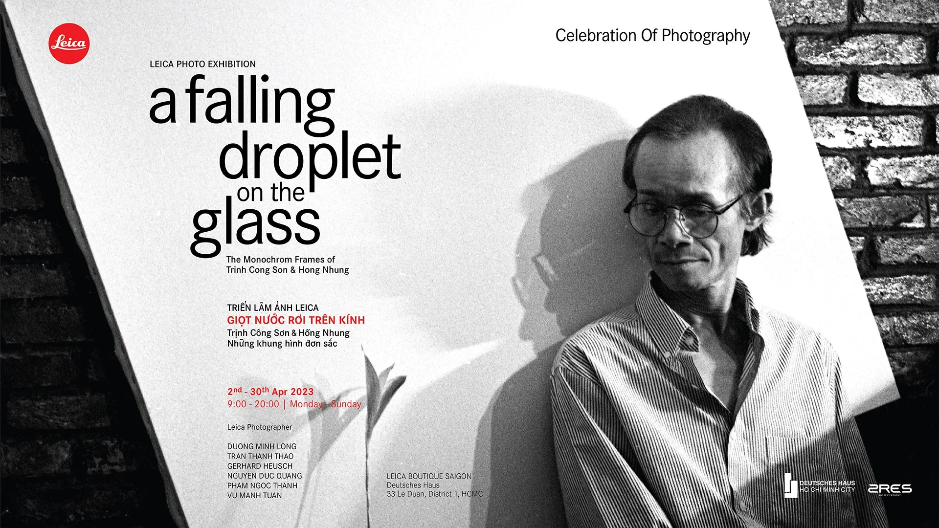LEICA PHOTO EXHIBITION | A FALLING DROPLET ON THE GLASS