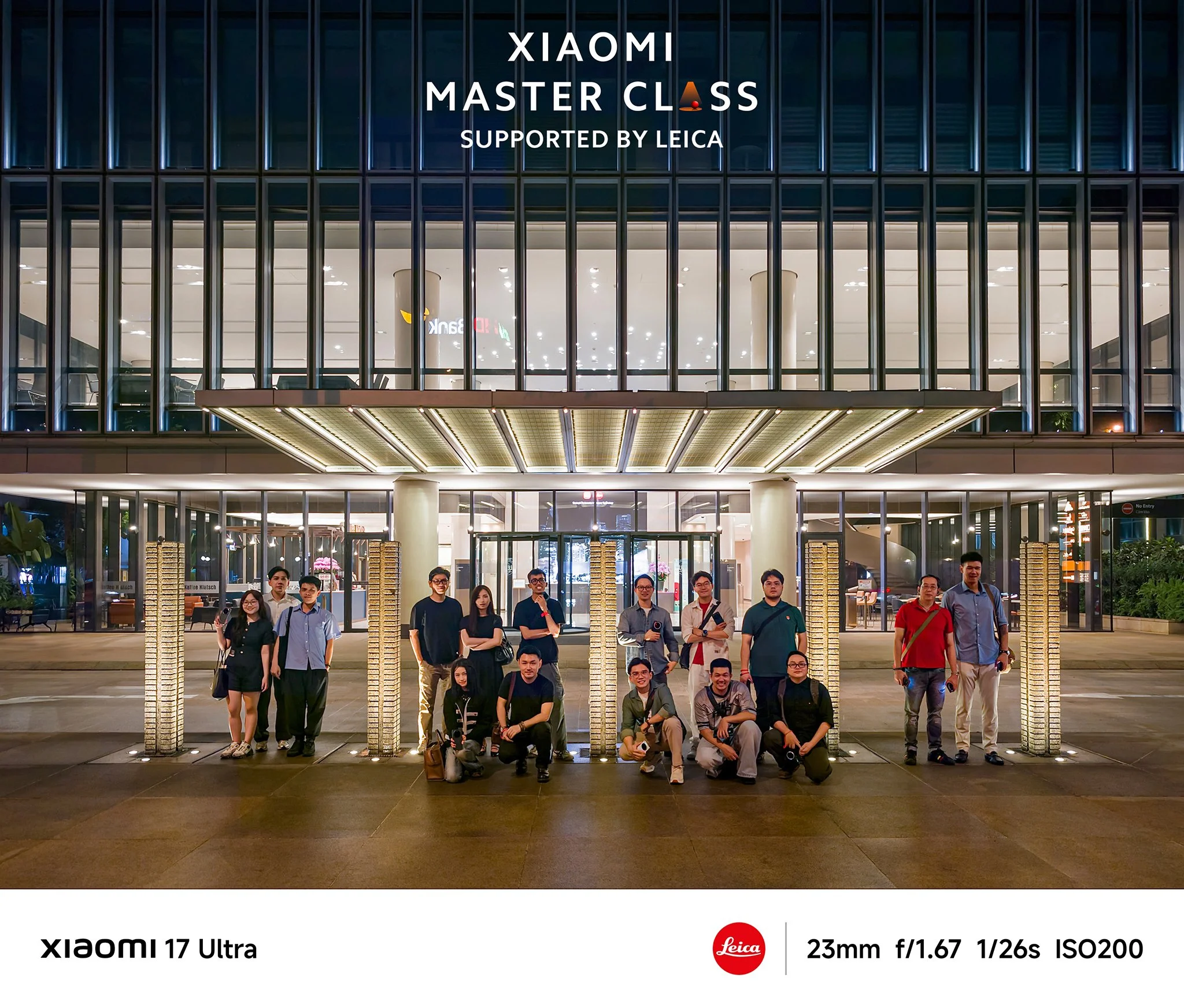 XIAOMI MASTERCLASS BY LEICA | MASTER OF NIGHT