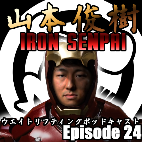 第23回目：山本俊樹選手インタビュー　FULL VERSION