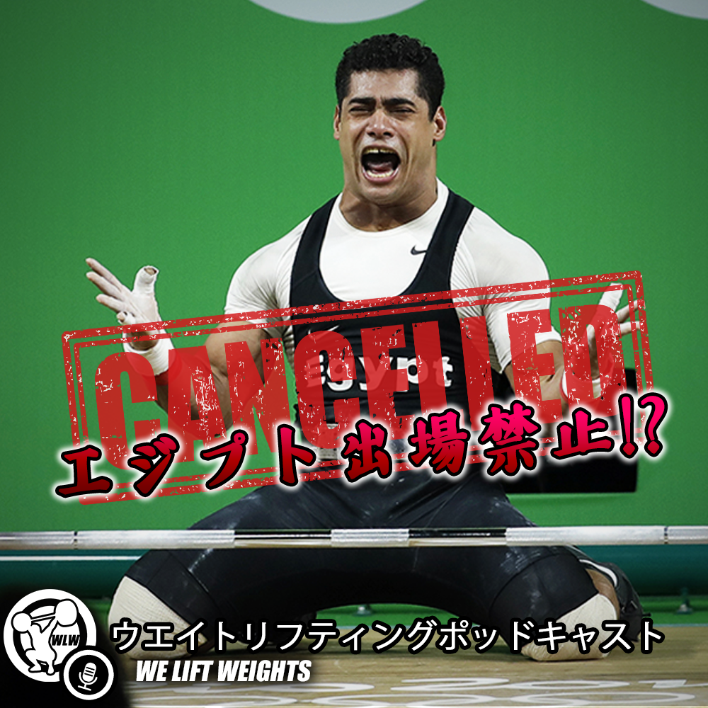 全日本選手権のハイライト｜2021年世界選手権の予想