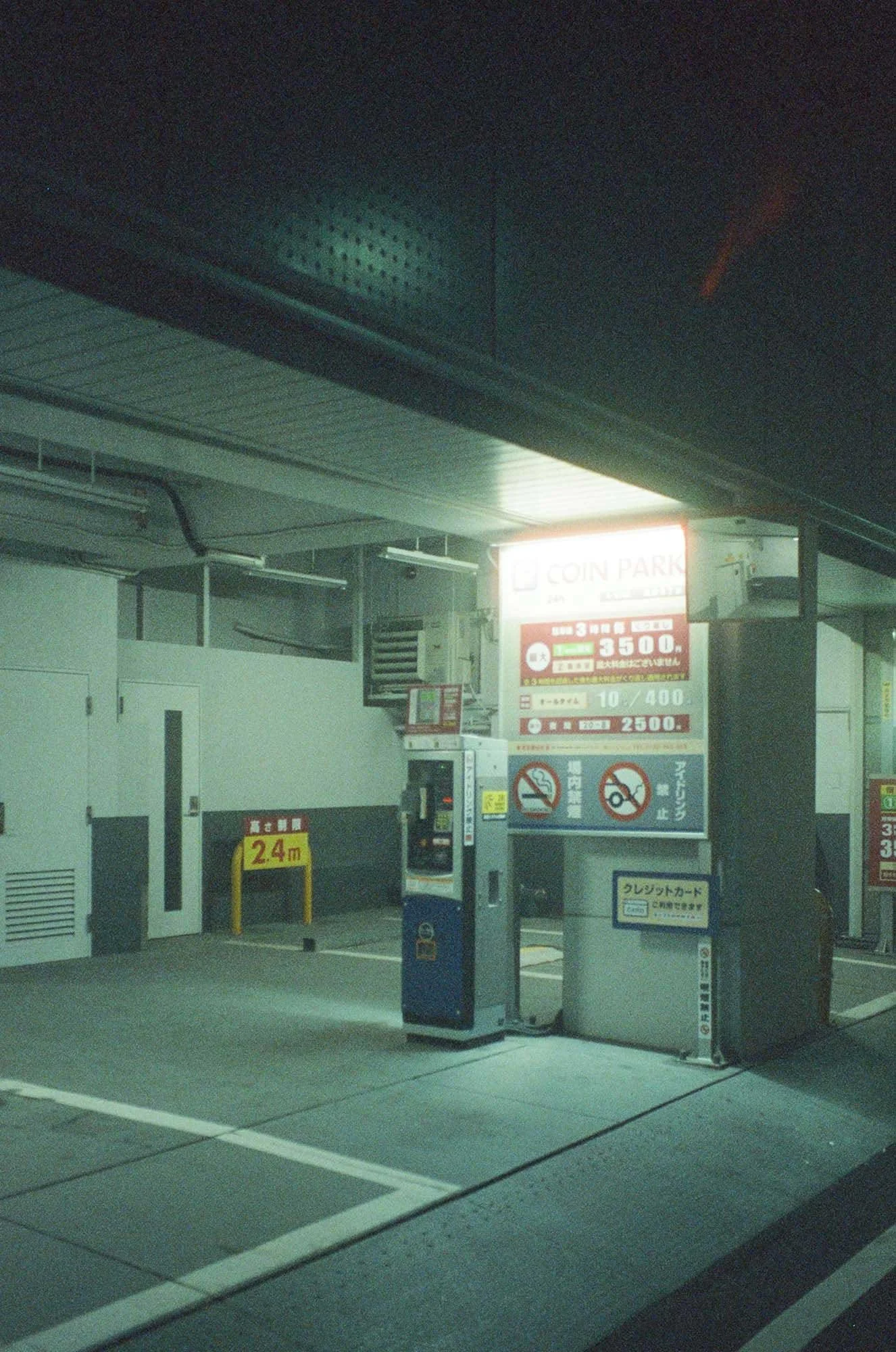 000024590018.jpg