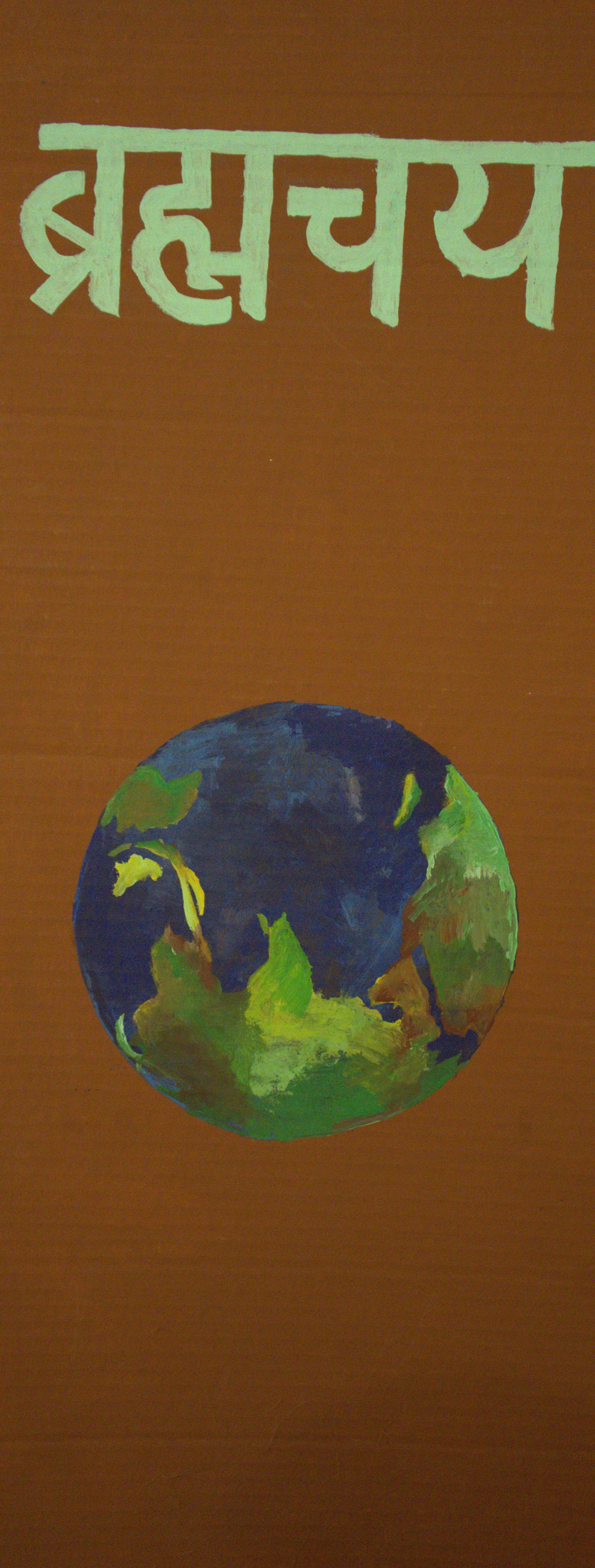 DSC04186 cropped.jpg