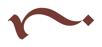 Reed Society.png
