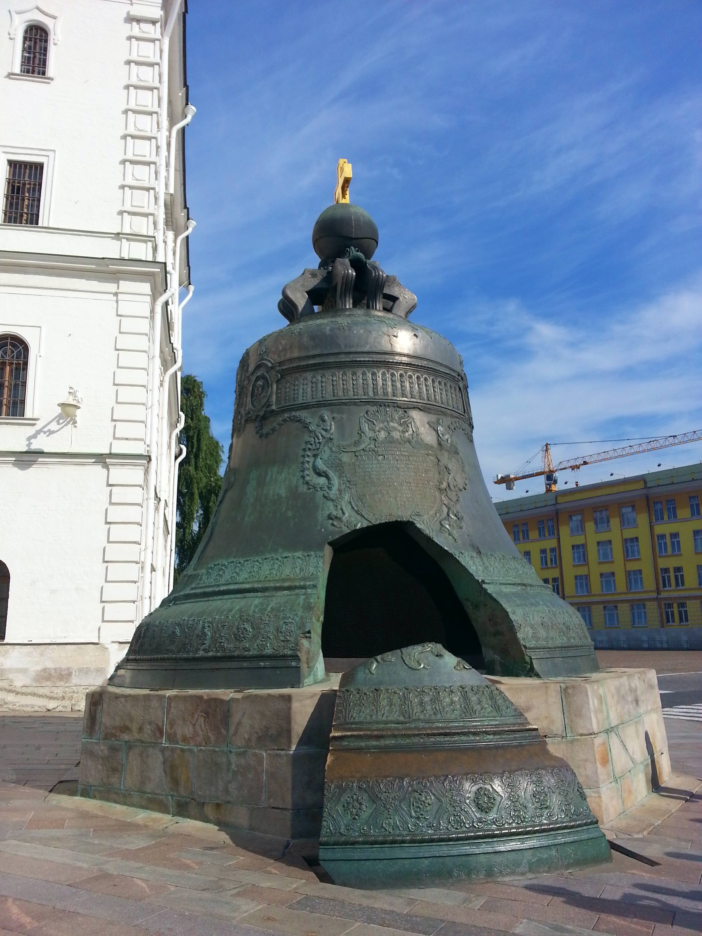 CameraZOOM-20130813081555472.jpeg