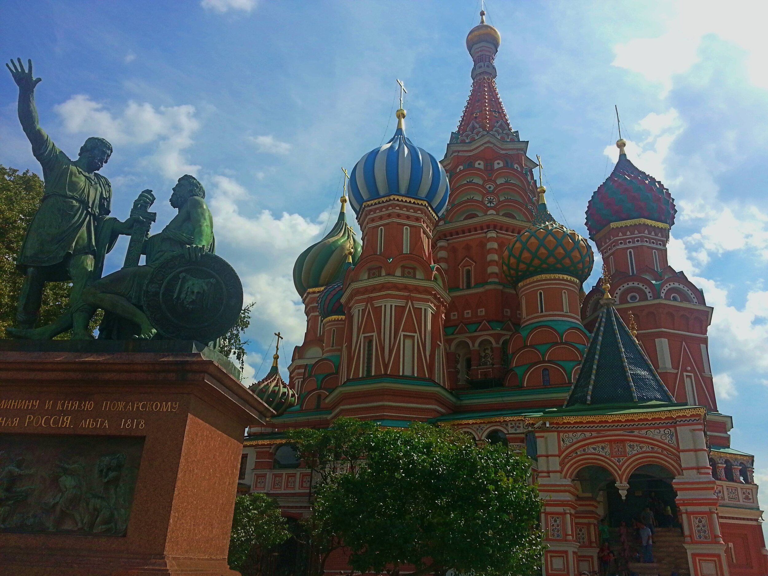 CameraZOOM-20130813114224492.jpeg