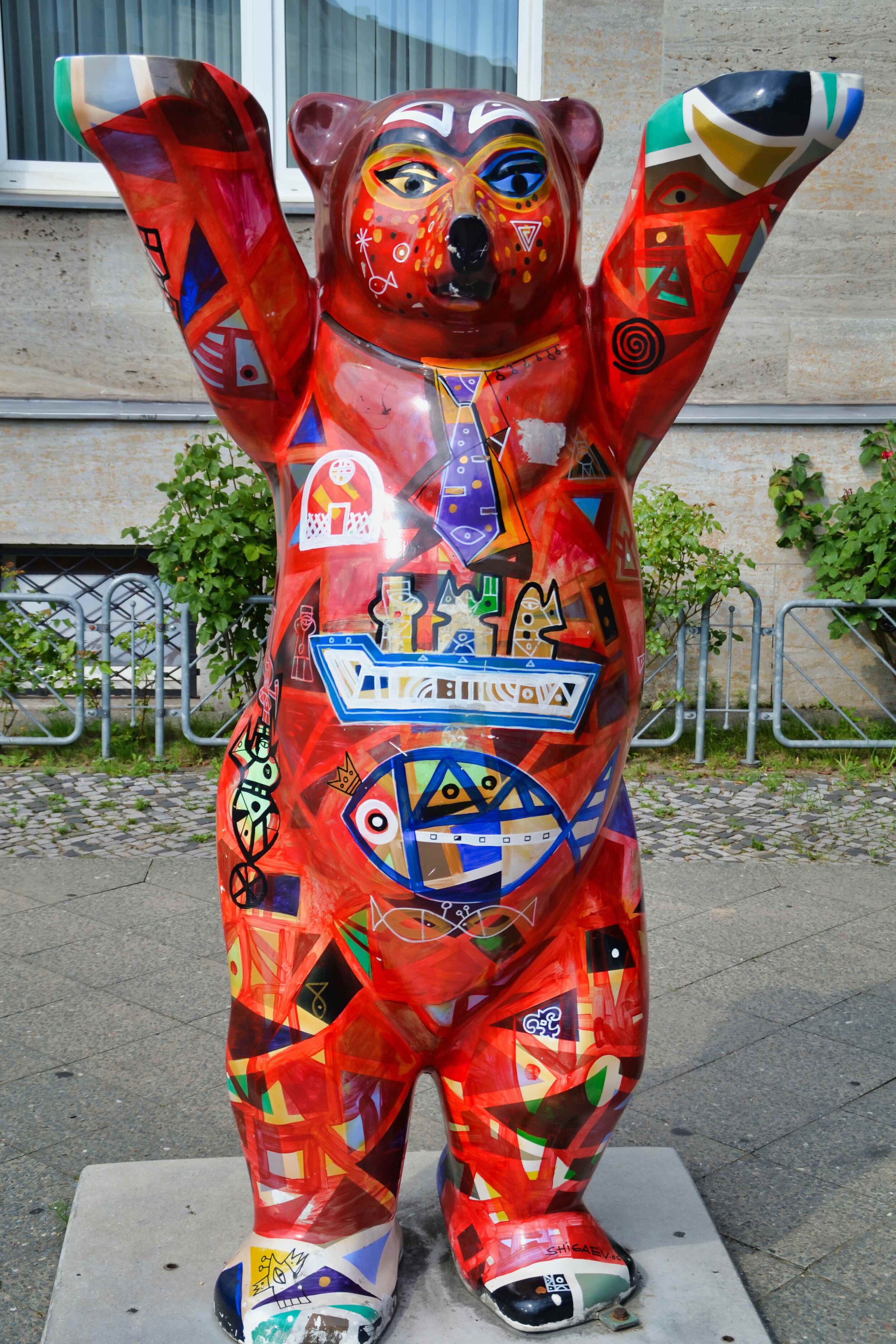 DSC_0355.jpeg