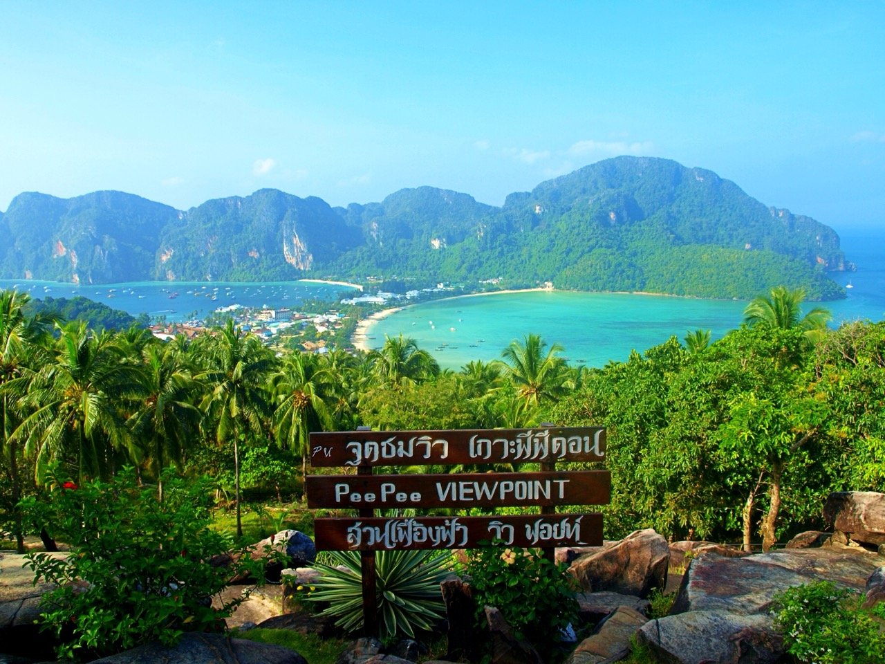 voyage-Thailande28.jpeg