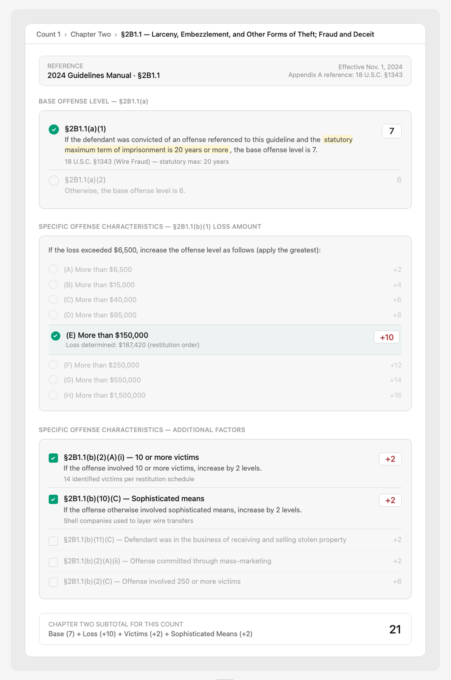Detail view of the sentencing calculator showing a §2B1.1 fraud offense calculation
