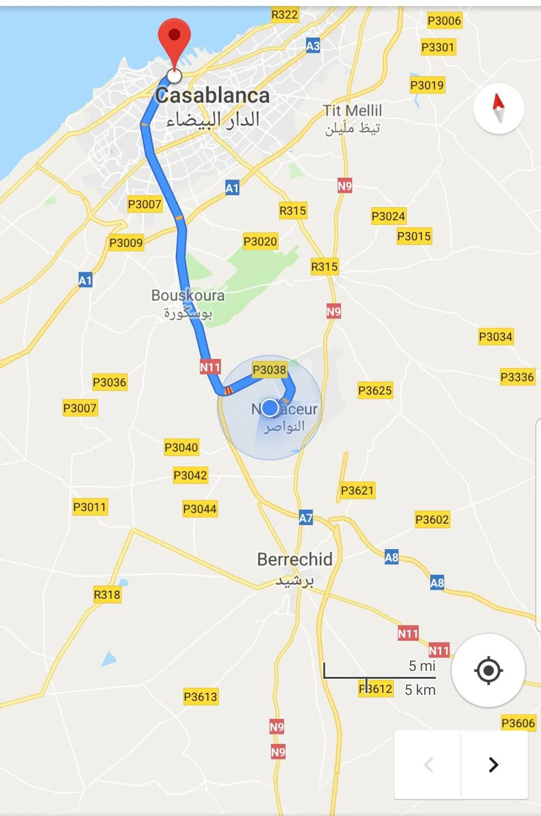 Teaching in Senegal Series: Rollercoaster of a Trip