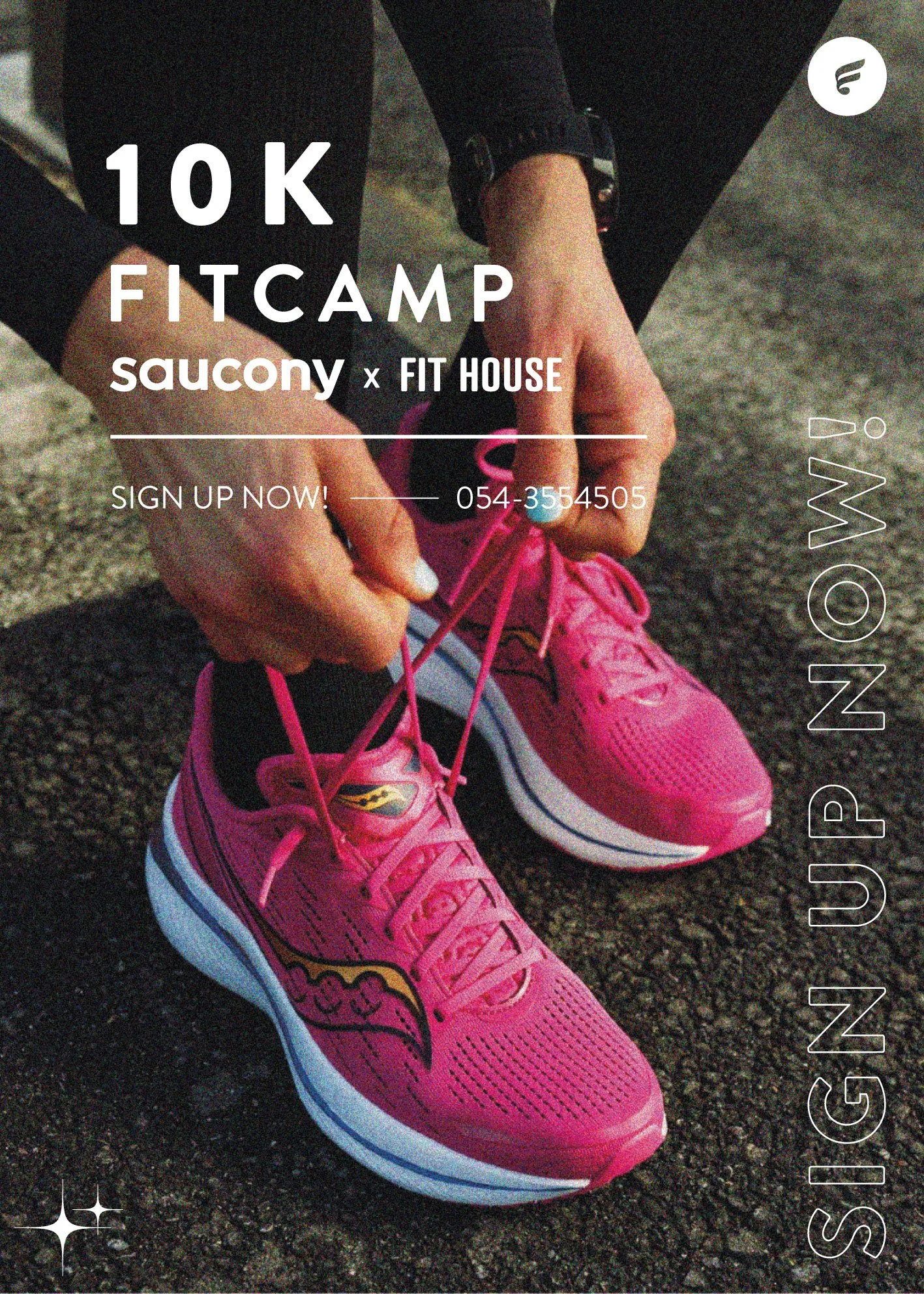 saucony-poster.jpg