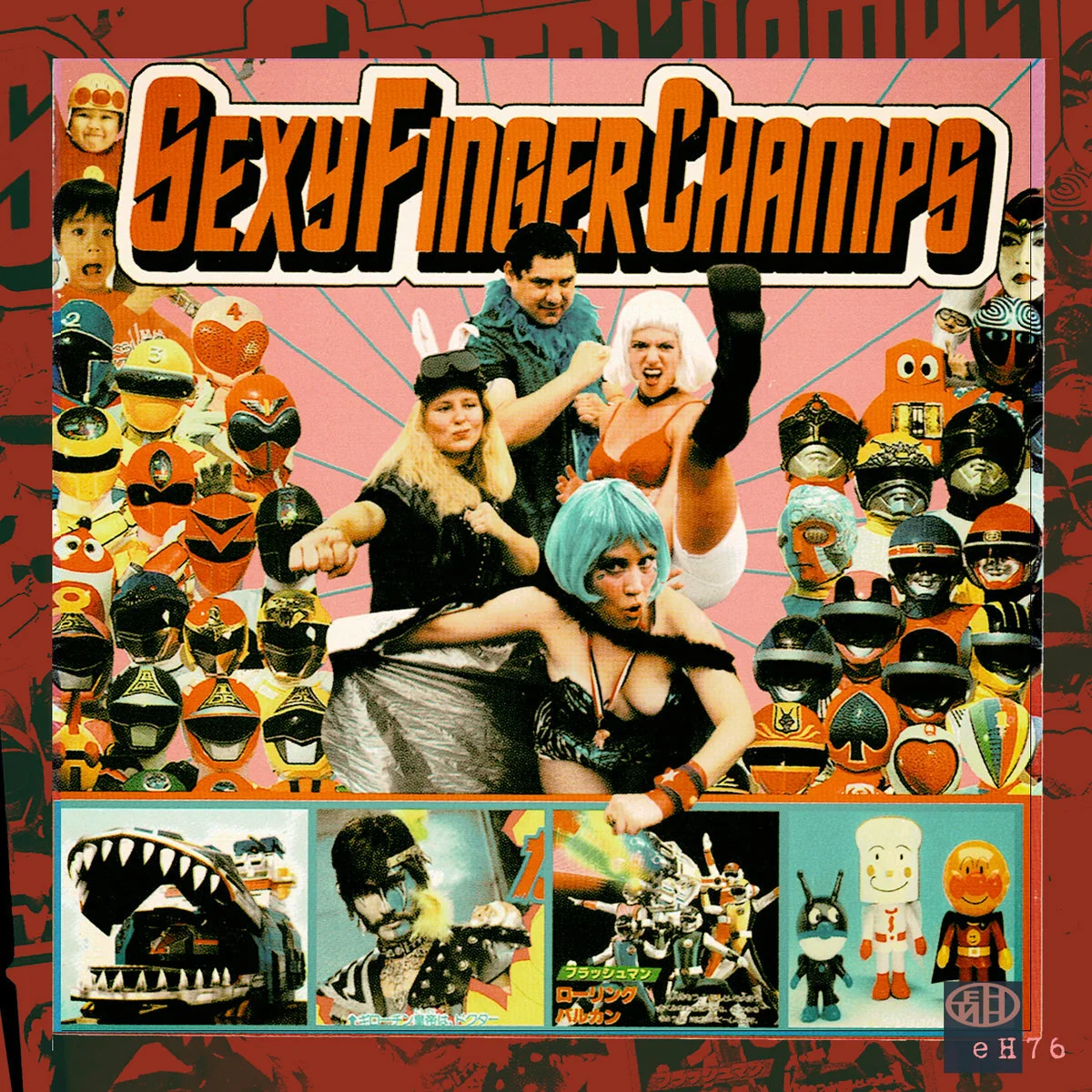 Sexy Finger Champs - Trash Hits The Rock