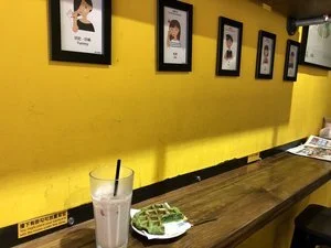 Communication is Key…