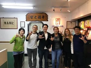 Hopes to Recognize TSL as an Official Language in Taiwan