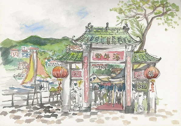 Seafood Street, Sai Kung 2017 Pen and watercolour on paper 21x14.8 cm