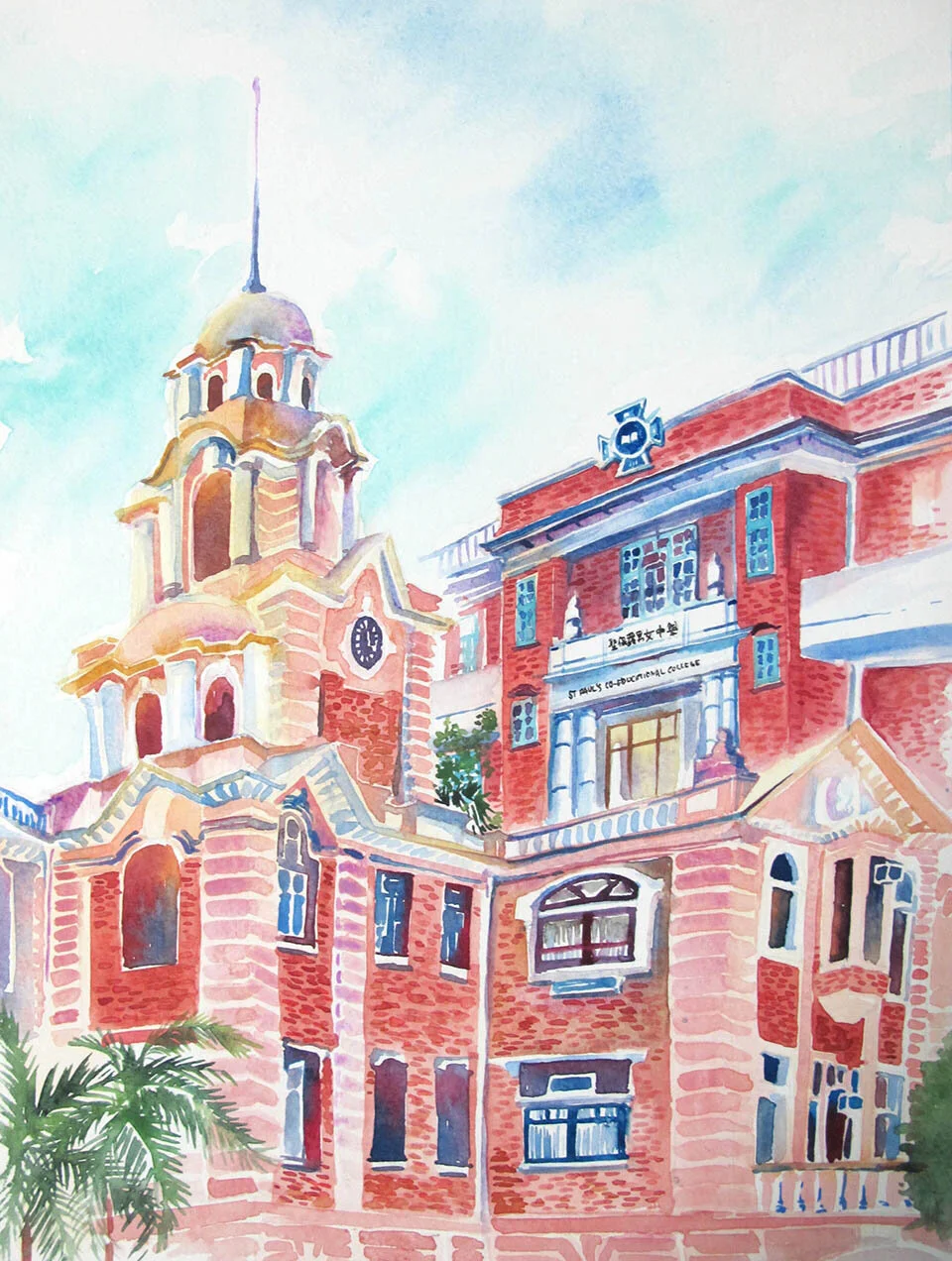 Red Bricks 2017 Watercolour on Paper 24x32cm Private Collection, Hong Kong.