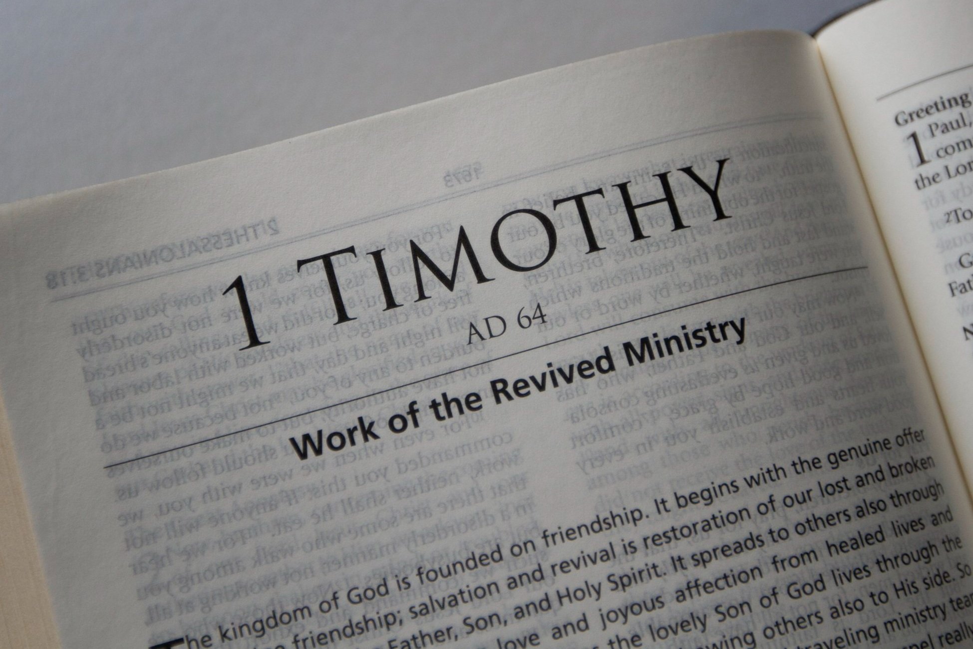 13638-bible-title-first-timothy.jpg