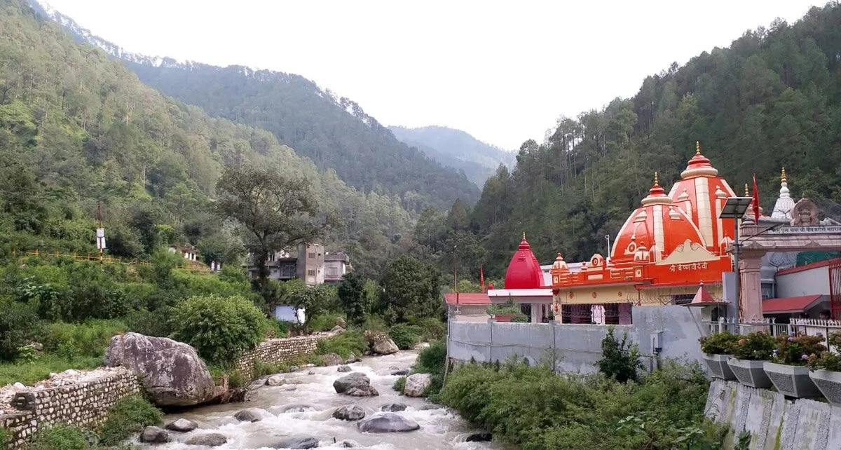 Kainchi Dham Ashram The Sacred Place Of Neem Karoli Baba Kainchi Dham Ashram The Sacred Place Of Neem Karoli Baba