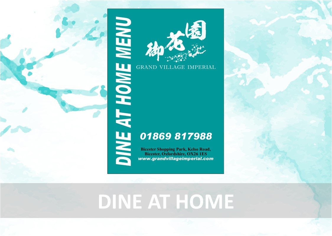 20240218 GVI - Dine at Home Menu - WM.jpg