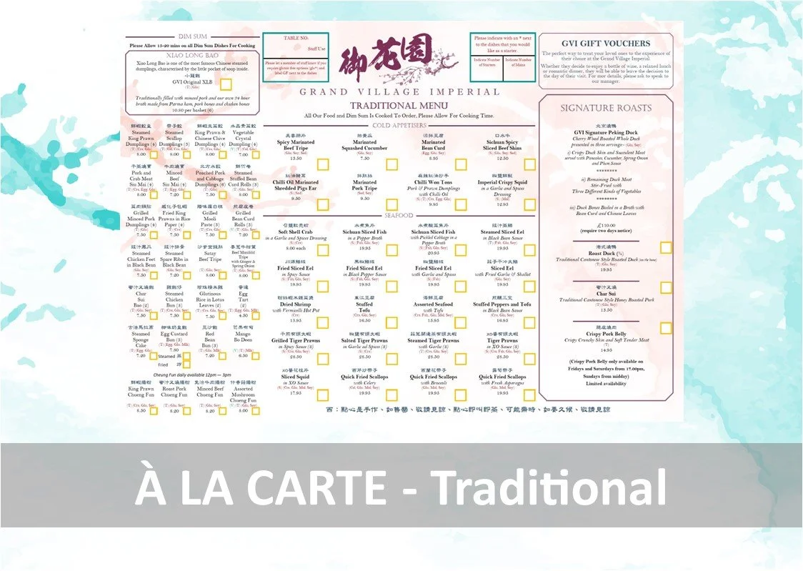 20240218 GVI - A LA CARTE - Traditional - WM.jpg