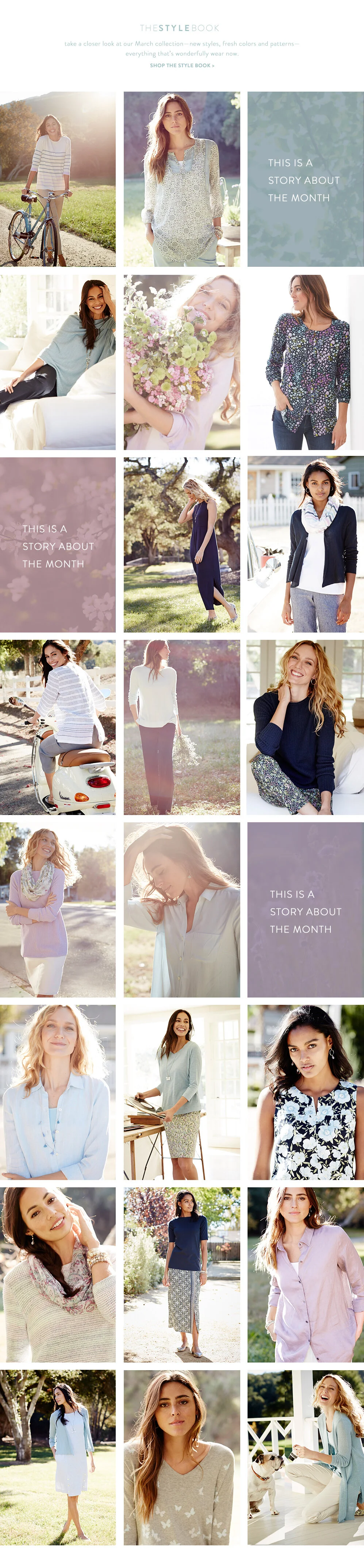 STYLE_BOOK_MARCH-GRID_Crop.jpg