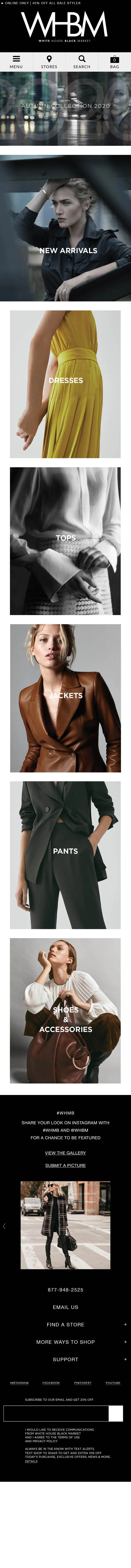 WHBM_Mobile_3B_trim.jpg