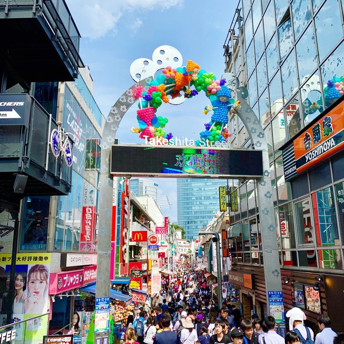 Tokyo-Harajuku-5.JPG