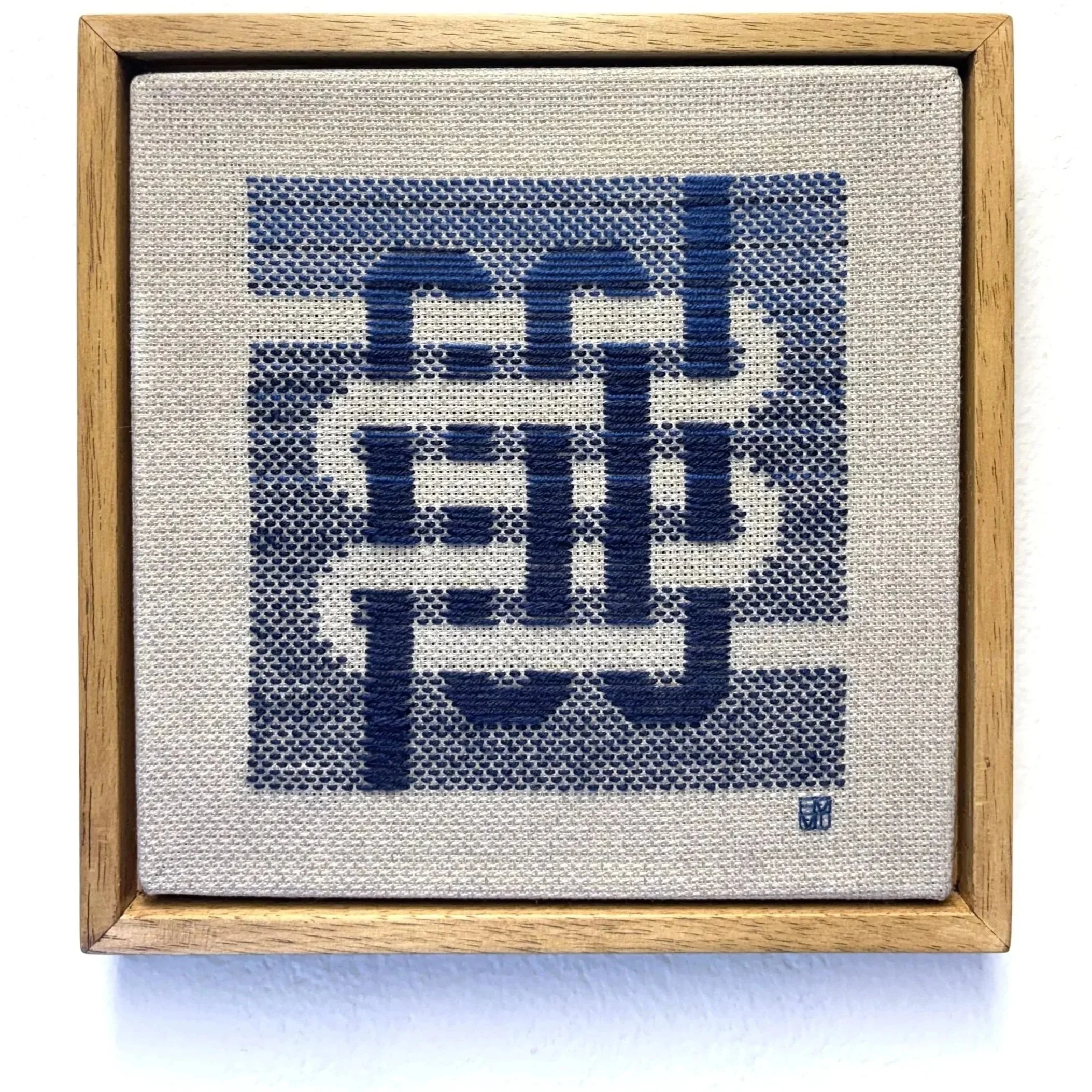 ROADS, 2025, wool on linen, 20.5 × 20.5 cm; framed size 23.5 × 23.5 cm