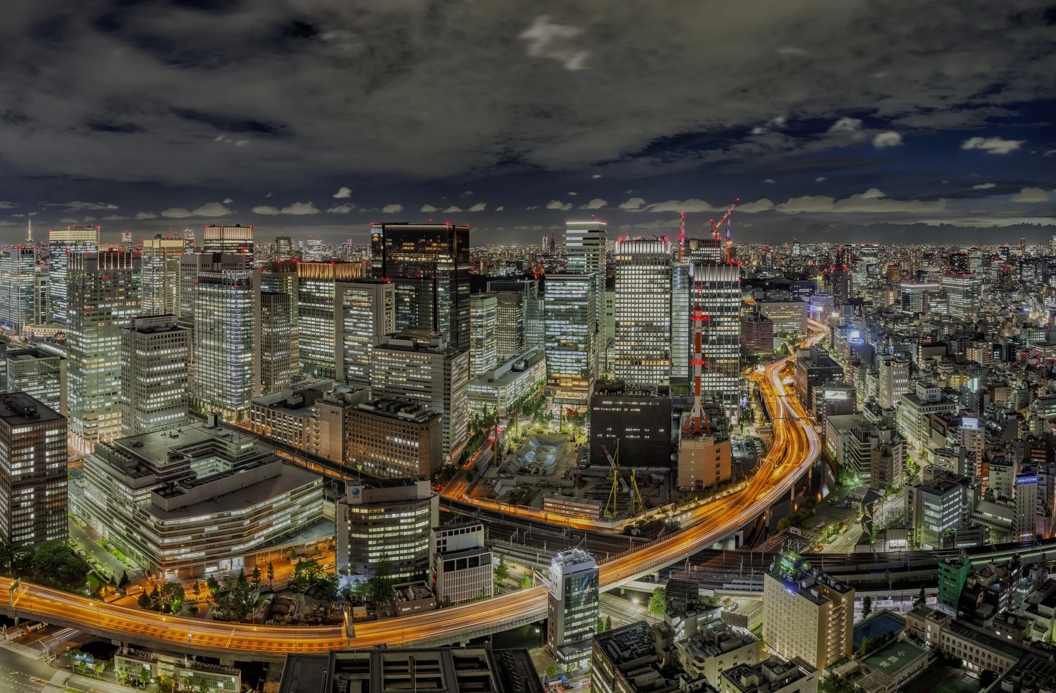 Marunouchi Skyline.jpeg