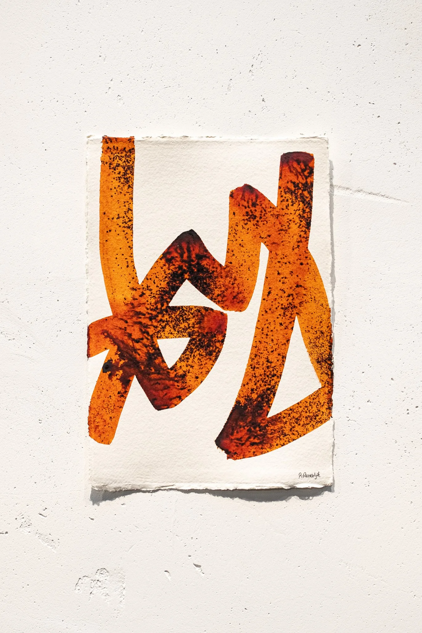 Japanese Paper Serie 015 - A4 size